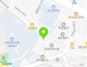 인천광역시 제물포구 우현로20번길 50 (신생동, 현대빌라) 인천광역시 제물포구 우현로20번길 50 (신생동, 현대빌라) 지도