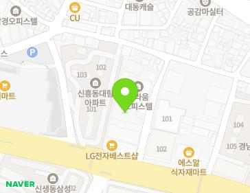 인천광역시 제물포구 인중로108번길 11 (신흥동1가, 홈유레카) 인천광역시 제물포구 인중로108번길 11 (신흥동1가, 홈유레카) 지도