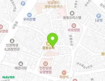 인천광역시 제물포구 우현로72번길 28 (용동, 힐하우스) 인천광역시 제물포구 우현로72번길 28 (용동, 힐하우스) 지도