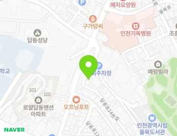 인천광역시 제물포구 답동로24번길 6-7 (율목동, 현대하이츠빌라) 인천광역시 제물포구 답동로24번길 6-7 (율목동, 현대하이츠빌라) 지도