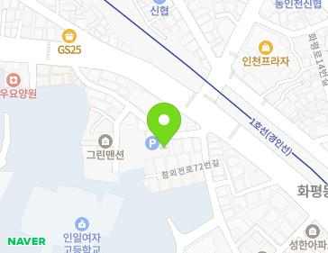인천광역시 제물포구 참외전로56번길 26-1 (전동, 형보주택) 인천광역시 제물포구 참외전로56번길 26-1 (전동, 형보주택) 지도