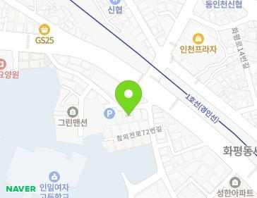 인천광역시 제물포구 참외전로56번길 28 (전동, 형보주택) 인천광역시 제물포구 참외전로56번길 28 (전동, 형보주택) 지도