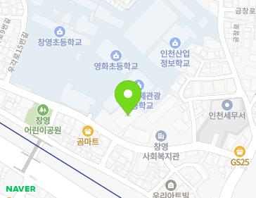 인천광역시 제물포구 우각로 43 (창영동, 창영감리교회) 인천광역시 제물포구 우각로 43 (창영동, 창영감리교회) 지도