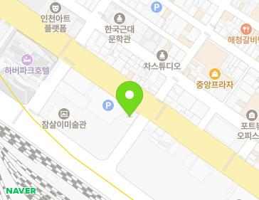 인천광역시 제물포구 제물량로 207 (항동4가) 인천광역시 제물포구 제물량로 207 (항동4가) 지도