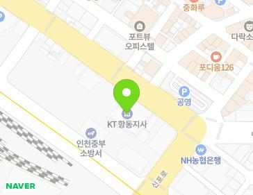 인천광역시 제물포구 제물량로 189 (항동6가, 케이티항동지점) 인천광역시 제물포구 제물량로 189 (항동6가, 케이티항동지점) 지도