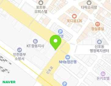 인천광역시 제물포구 제물량로 183 (항동6가, 중동우체국) 인천광역시 제물포구 제물량로 183 (항동6가, 중동우체국) 지도
