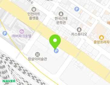 인천광역시 제물포구 제물량로 213 (항동4가) 인천광역시 제물포구 제물량로 213 (항동4가) 지도
