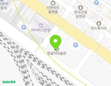 인천광역시 제물포구 인중로 226 (항동4가, 인천일보) 인천광역시 제물포구 인중로 226 (항동4가, 인천일보) 지도