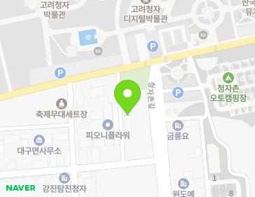 전남광주통합특별시 강진군 대구면 청자촌길 42-6 (한옥청자공동판매장) 전남광주통합특별시 강진군 대구면 청자촌길 42-6 (한옥청자공동판매장) 지도