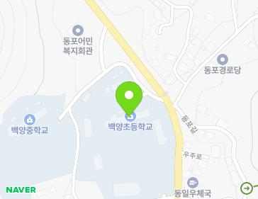 전남광주통합특별시 고흥군 동일면 우주로 2610 (초등학교) 전남광주통합특별시 고흥군 동일면 우주로 2610 (초등학교) 지도