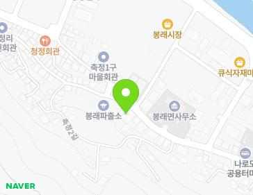 전남광주통합특별시 고흥군 봉래면 나로도항길 25 (흥양농협봉래지점) 전남광주통합특별시 고흥군 봉래면 나로도항길 25 (흥양농협봉래지점) 지도
