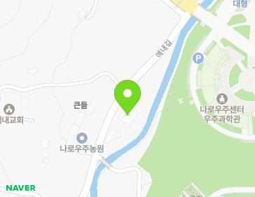 전남광주통합특별시 고흥군 봉래면 예내길 15-9 (한양이엔지고흥사무소) 전남광주통합특별시 고흥군 봉래면 예내길 15-9 (한양이엔지고흥사무소) 지도