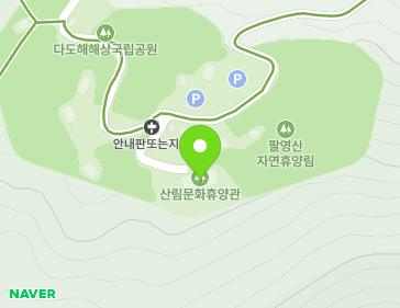 전남광주통합특별시 고흥군 영남면 팔영로 1347-418 (휴양콘도미니엄) 전남광주통합특별시 고흥군 영남면 팔영로 1347-418 (휴양콘도미니엄) 지도