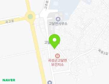 전남광주통합특별시 곡성군 고달면 목동1길 12 (고달치안센터) 전남광주통합특별시 곡성군 고달면 목동1길 12 (고달치안센터) 지도