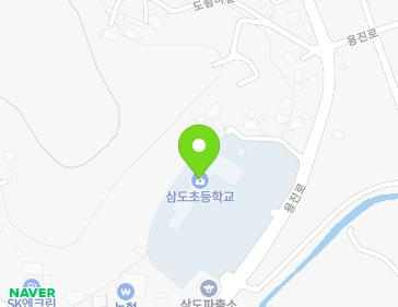 전남광주통합특별시 광산구 용진로 9 (도덕동, 삼도초등학교) 전남광주통합특별시 광산구 용진로 9 (도덕동, 삼도초등학교) 지도