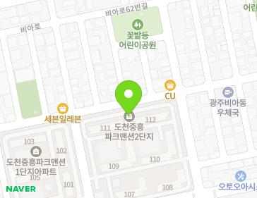 전남광주통합특별시 광산구 비아로62번길 12 (도천동, 중흥아파트) 전남광주통합특별시 광산구 비아로62번길 12 (도천동, 중흥아파트) 지도