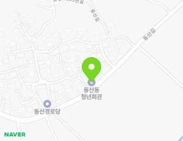 전남광주통합특별시 광산구 동산길 97 (동산동, 동산마을회관) 전남광주통합특별시 광산구 동산길 97 (동산동, 동산마을회관) 지도