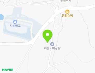 전남광주통합특별시 광산구 내등길 16 (등임동, 지혜학교기숙사) 전남광주통합특별시 광산구 내등길 16 (등임동, 지혜학교기숙사) 지도