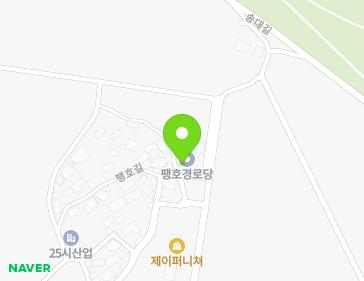 전남광주통합특별시 광산구 팽호길 127-3 (복룡동, 팽호경로당) 전남광주통합특별시 광산구 팽호길 127-3 (복룡동, 팽호경로당) 지도