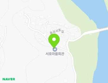 전남광주통합특별시 광산구 동곡서호길 33-16 (본덕동, 서호마을회관) 전남광주통합특별시 광산구 동곡서호길 33-16 (본덕동, 서호마을회관) 지도
