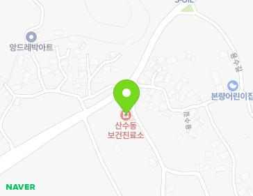 전남광주통합특별시 광산구 본량용강길 10 (산수동, 산수보건진료소) 전남광주통합특별시 광산구 본량용강길 10 (산수동, 산수보건진료소) 지도