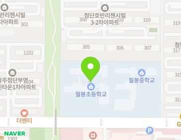 전남광주통합특별시 광산구 산월로 101 (산월동, 월봉초등학교) 전남광주통합특별시 광산구 산월로 101 (산월동, 월봉초등학교) 지도