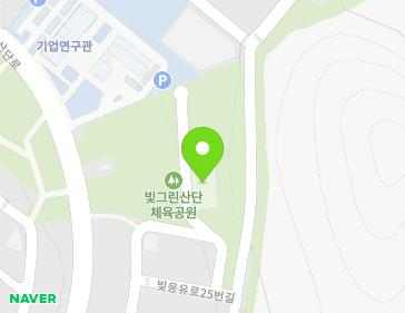 전남광주통합특별시 광산구 빛응유로 33 (삼거동, 빛그린산단체육공원축구장) 전남광주통합특별시 광산구 빛응유로 33 (삼거동, 빛그린산단체육공원축구장) 지도