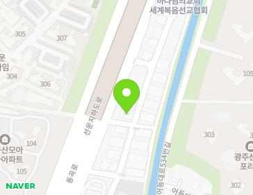 전남광주통합특별시 광산구 선운중앙로67번길 17 (선암동, 한마음) 전남광주통합특별시 광산구 선운중앙로67번길 17 (선암동, 한마음) 지도