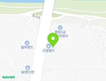 전남광주통합특별시 광산구 동곡로 664 (송촌동, 진양주유소) 전남광주통합특별시 광산구 동곡로 664 (송촌동, 진양주유소) 지도