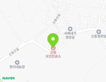 전남광주통합특별시 광산구 신동산길 117 (신동, 신동보건진료소) 전남광주통합특별시 광산구 신동산길 117 (신동, 신동보건진료소) 지도