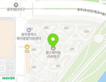 전남광주통합특별시 광산구 첨단강변로 100 (쌍암동, 힐스테이트리버파크) 전남광주통합특별시 광산구 첨단강변로 100 (쌍암동, 힐스테이트리버파크) 지도