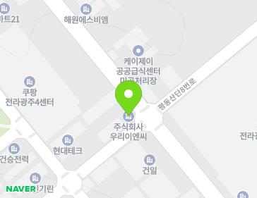 전남광주통합특별시 광산구 평동산단7번로 16-24 (연산동, 주식회사우리이엔씨) 전남광주통합특별시 광산구 평동산단7번로 16-24 (연산동, 주식회사우리이엔씨) 지도