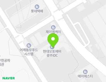 전남광주통합특별시 광산구 진곡산단중앙로 75 (오선동, 현대자동차광주데이터센터) 전남광주통합특별시 광산구 진곡산단중앙로 75 (오선동, 현대자동차광주데이터센터) 지도
