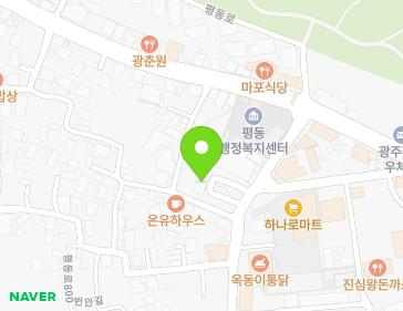 전남광주통합특별시 광산구 평동로 790-16 (옥동, 평동파출소) 전남광주통합특별시 광산구 평동로 790-16 (옥동, 평동파출소) 지도