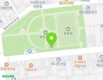 전남광주통합특별시 광산구 평동산단2번로 69 (용동, 용동공원) 전남광주통합특별시 광산구 평동산단2번로 69 (용동, 용동공원) 지도