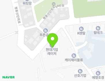 전남광주통합특별시 광산구 평동산단3번로 10 (용동, 일렉파워텍) 전남광주통합특별시 광산구 평동산단3번로 10 (용동, 일렉파워텍) 지도