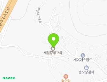 전남광주통합특별시 광산구 용동길23번길 41-1 (용동, 제일중앙교회) 전남광주통합특별시 광산구 용동길23번길 41-1 (용동, 제일중앙교회) 지도
