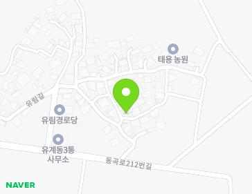전남광주통합특별시 광산구 유림길 57-2 (유계동) 전남광주통합특별시 광산구 유림길 57-2 (유계동) 지도