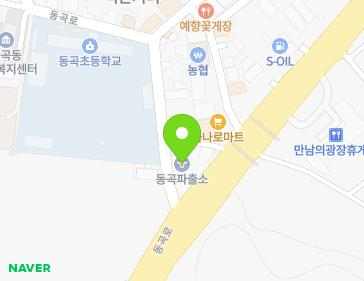 전남광주통합특별시 광산구 동곡로 155 (하산동, 동곡파출소) 전남광주통합특별시 광산구 동곡로 155 (하산동, 동곡파출소) 지도