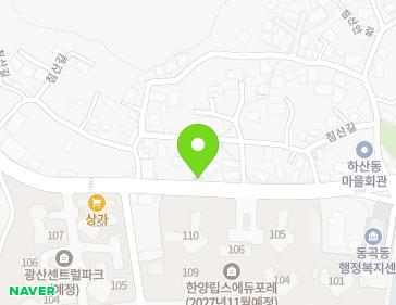 전남광주통합특별시 광산구 동곡로185번길 54 (하산동) 전남광주통합특별시 광산구 동곡로185번길 54 (하산동) 지도
