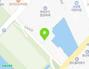 전남광주통합특별시 광산구 극락둑길 13 (황룡동) 전남광주통합특별시 광산구 극락둑길 13 (황룡동) 지도