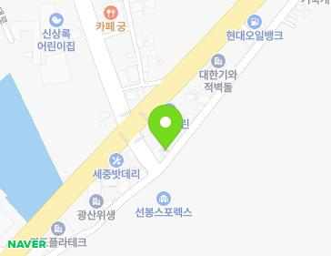 전남광주통합특별시 광산구 송도로114번길 48 (황룡동) 전남광주통합특별시 광산구 송도로114번길 48 (황룡동) 지도