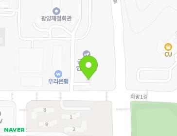 전남광주통합특별시 광양시 희망길 8 (금호동, 해양경찰광양출장소) 전남광주통합특별시 광양시 희망길 8 (금호동, 해양경찰광양출장소) 지도