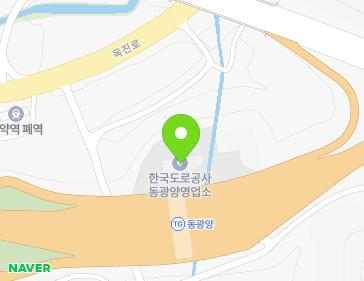 전남광주통합특별시 광양시 중양길 47 (중군동, 한국도로공사) 전남광주통합특별시 광양시 중양길 47 (중군동, 한국도로공사) 지도