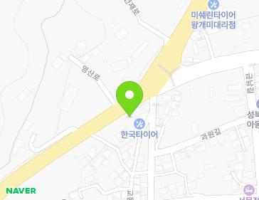 전남광주통합특별시 나주시 영산로 5338 (교동, 한국타이어) 전남광주통합특별시 나주시 영산로 5338 (교동, 한국타이어) 지도