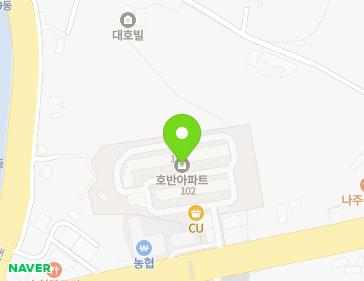전남광주통합특별시 나주시 건재로 209 (대호동, 호반아파트) 전남광주통합특별시 나주시 건재로 209 (대호동, 호반아파트) 지도