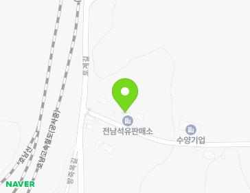 전남광주통합특별시 나주시 삼도길 5 (삼도동, 전남석유) 전남광주통합특별시 나주시 삼도길 5 (삼도동, 전남석유) 지도
