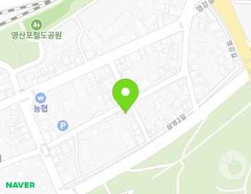 전남광주통합특별시 나주시 삼영2길 14-2 (삼영동, 한일당민한약방) 전남광주통합특별시 나주시 삼영2길 14-2 (삼영동, 한일당민한약방) 지도