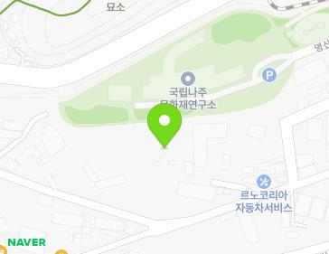 전남광주통합특별시 나주시 삼영1길 26-5 (삼영동, 현대오일뱅크) 전남광주통합특별시 나주시 삼영1길 26-5 (삼영동, 현대오일뱅크) 지도