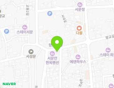 전남광주통합특별시 나주시 향교길 19 (서내동, 영웅세탁) 전남광주통합특별시 나주시 향교길 19 (서내동, 영웅세탁) 지도